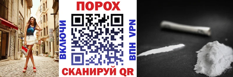 Amphetamine Розовый  что такое наркотик  Данилов 
