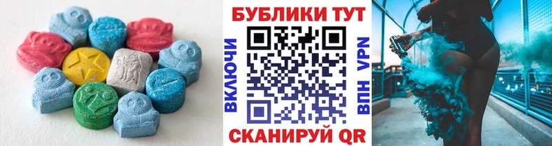 Ecstasy mix  Данилов 