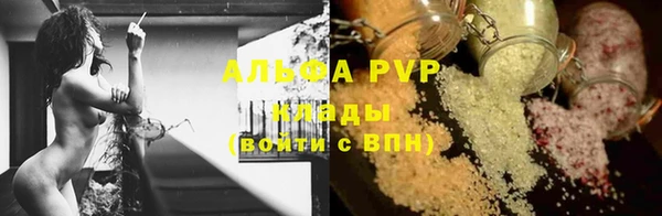 2c-b Вяземский