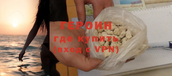 прущий лед Касимов