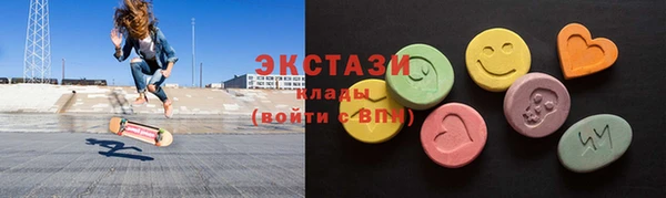 прущая мука Горнозаводск