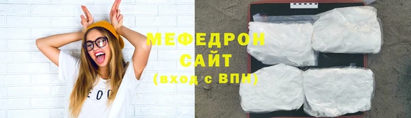 ПСИЛОЦИБИНОВЫЕ ГРИБЫ Каменск-Шахтинский