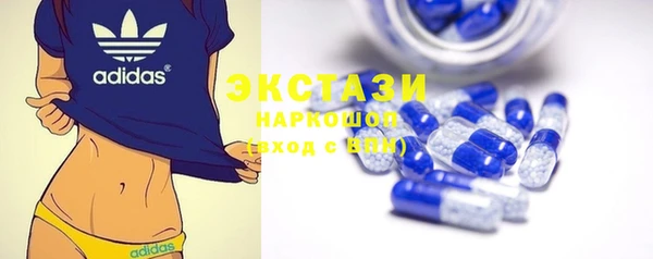 прущая мука Горнозаводск