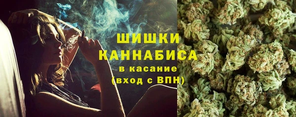 ECSTASY Вязники