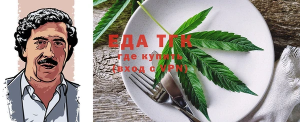 крисы Карталы