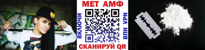 как найти   Данилов  Метамфетамин Декстрометамфетамин 99.9% 