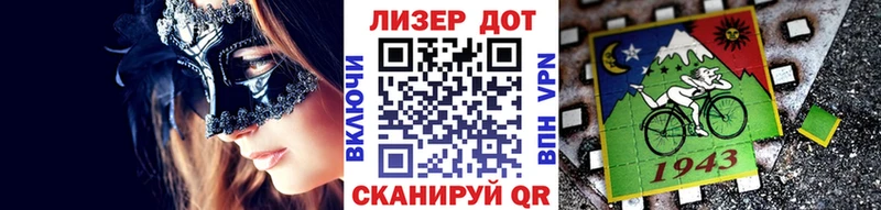 кракен tor  Данилов  Марки N-bome 1,5мг  нарко площадка клад  продажа наркотиков 