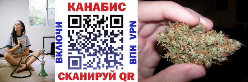 купить  цена  нарко площадка как зайти  Бошки марихуана ГИДРОПОН  Данилов 